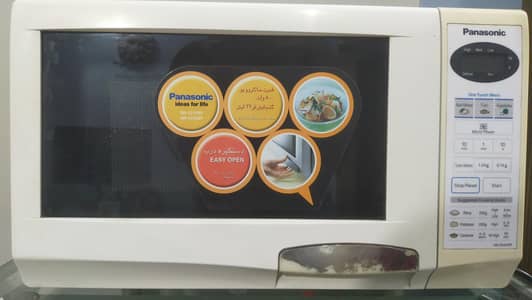 Panasonic microwave oven