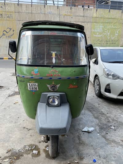New Asia 2016 for sale