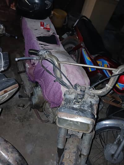 Super Power SP 70 2011