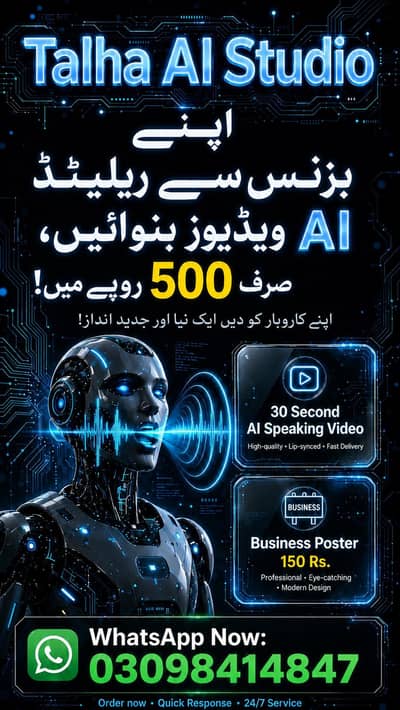 Talha a. i. studio