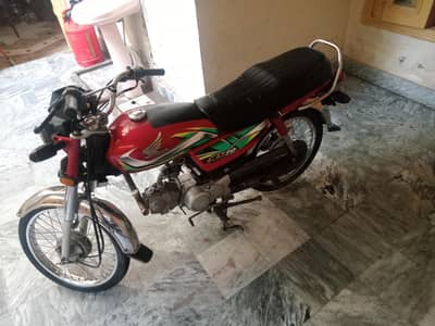 Honda 70 for sale 22 model