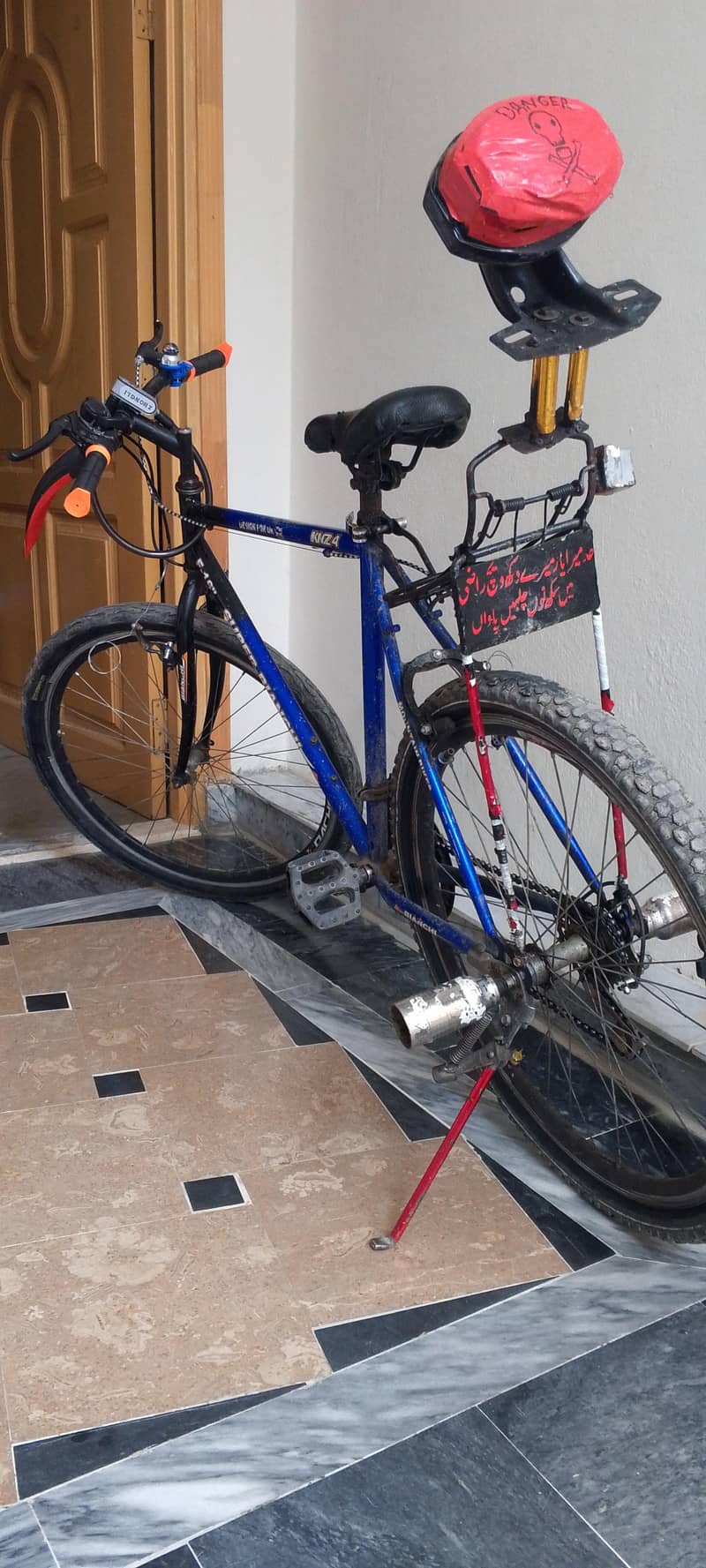 100%working condition gear cycle 1