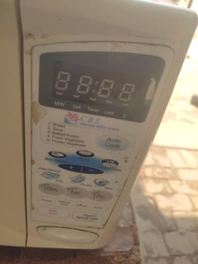 Dawalnce oven