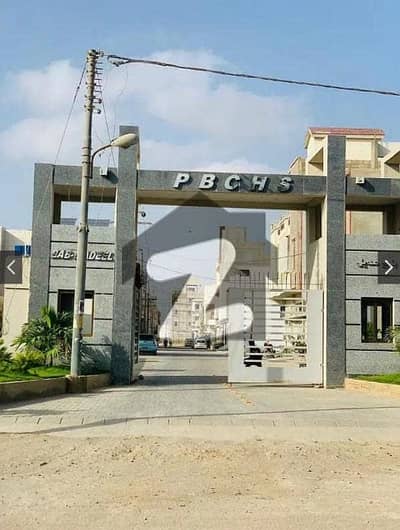 PLOT FOR SALE 240 SQUARE YARD INFRONT OF COMMERCIAL IN PILIBHIT COOPERATIVE HOUSING SOCIETY