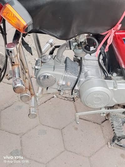 United Bike 2025