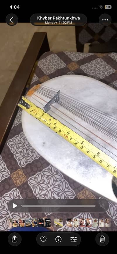 Rabab For sale
