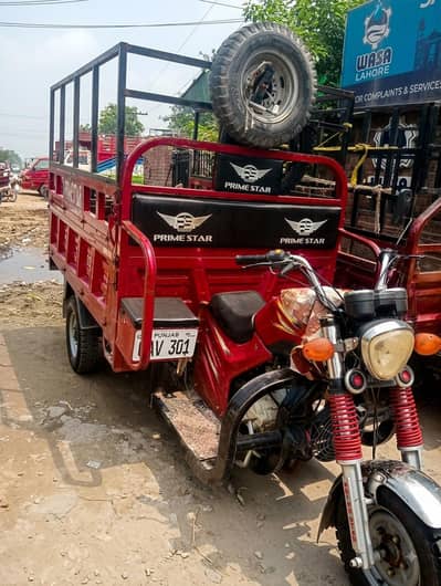 loader raksha for sale