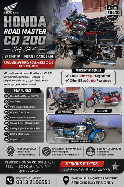 Honda Road Master CD 200 Self Start | VIP Original Condition | Bike