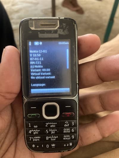 Nokia C2-01