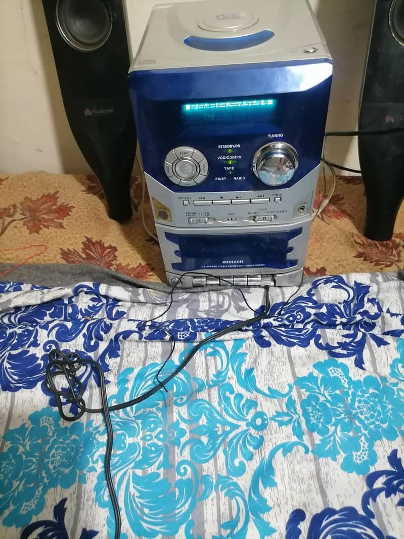 sound system 1