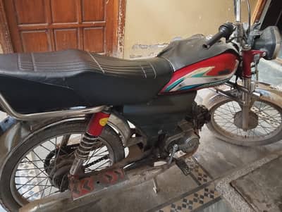 urgent sale