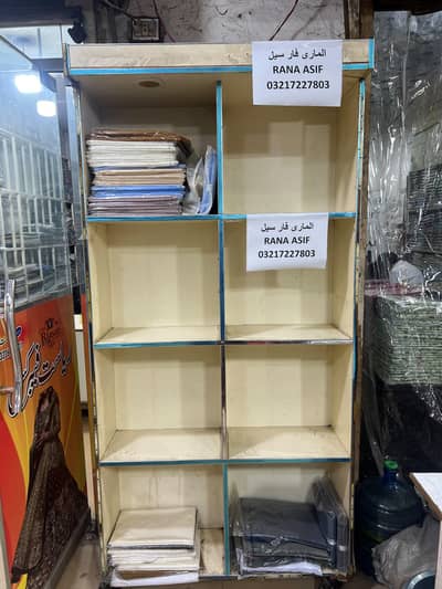 Racking For Sale 10/7