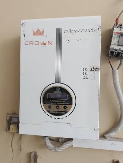 Solar Supply 7KW For Sale – Excellent Condition