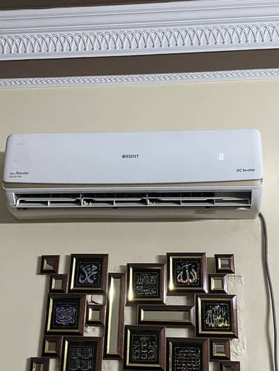 Orient ac 03216552381