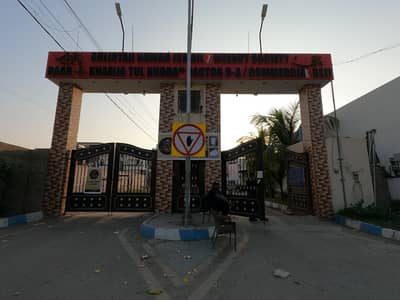 Ideally Located Residential Plot For Sale In Meerut Society Available