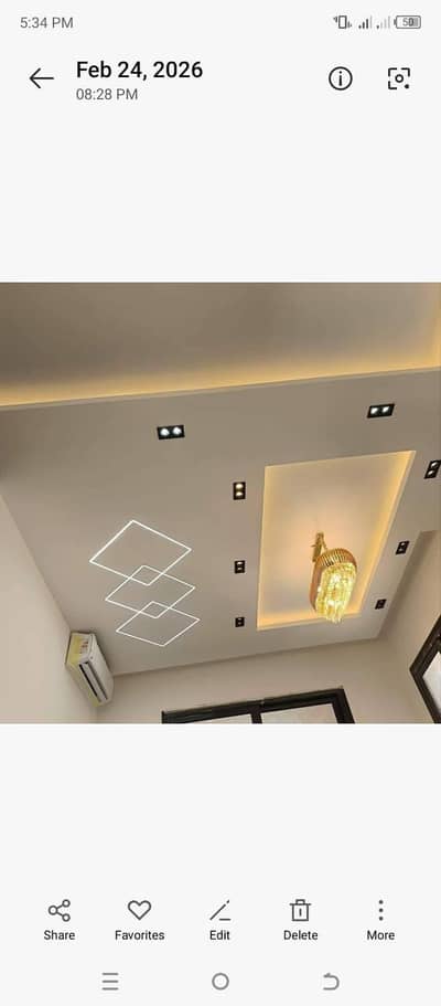 Home Celling