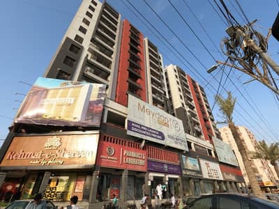 Reserve A Centrally Located Flat In Rainbow Towers And Shopping Mall