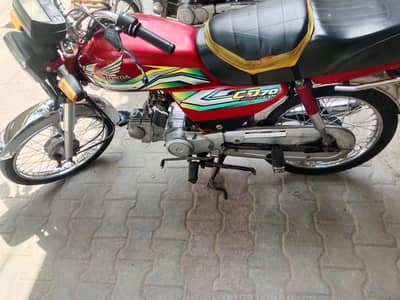 Honda cd 70