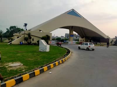 10 Marla Plot for Sale in Khyabane Amin Housing Scheme Lahore