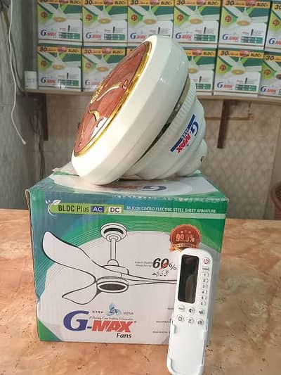 AC/DC ceiling Fans, With Brand Warranty, Remote Control