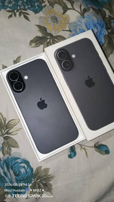 Apple iPhone 17