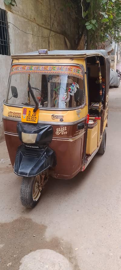 Sazgar 2020 model 03151213580