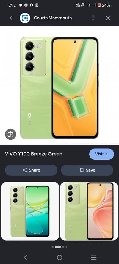 Vivo Y100
