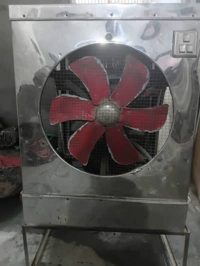 urgently sell