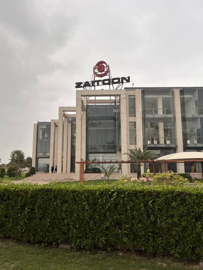 3 MARLA RESIDENTIAL PLOT FACING PARK FOR SALE IN A BLOCK PHASE 2 NEW LAHORE CITY