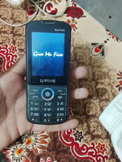 urgent sale
