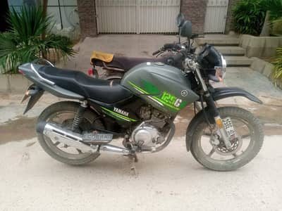 Yamaha YBR 125G 2023
