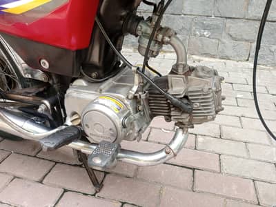 Honda 70 2015 Model