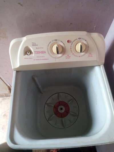 Toshiba medium size washing machine japani