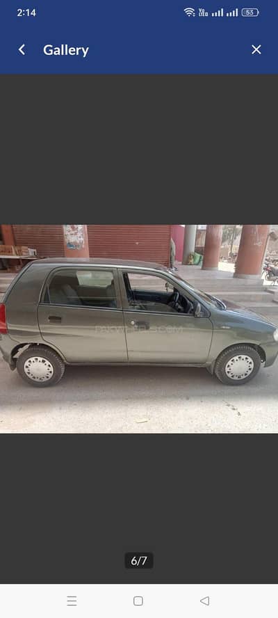 Suzuki Alto 2008