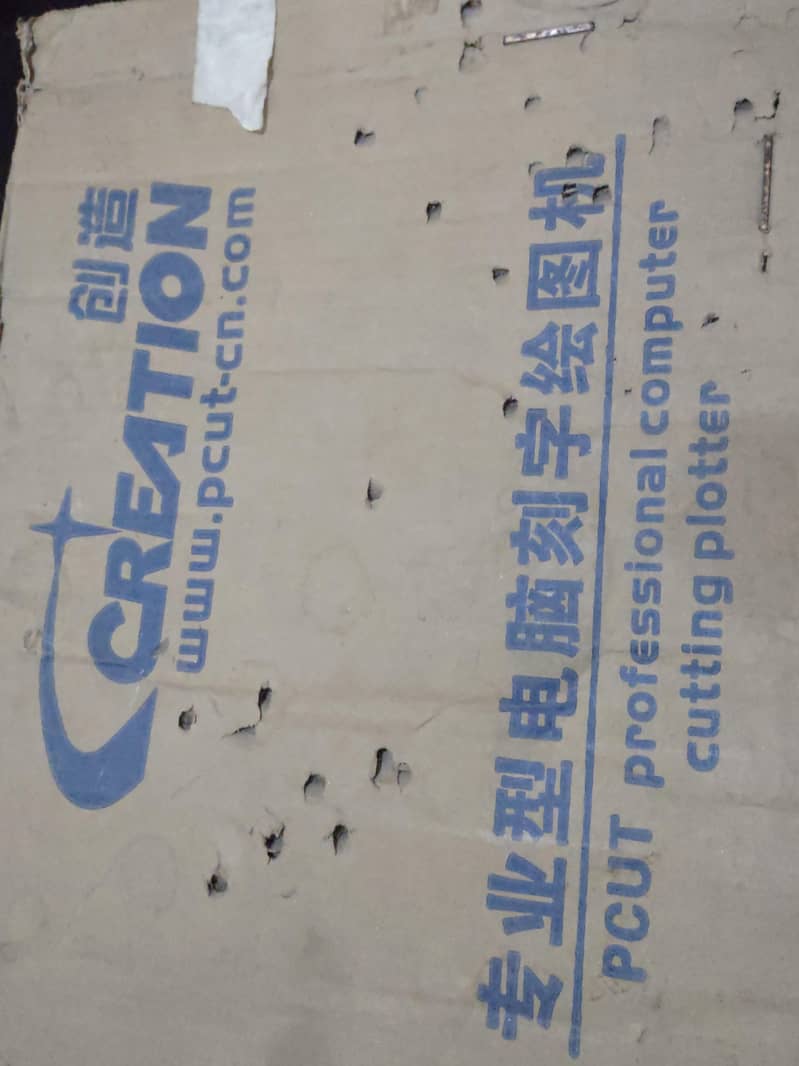 Cutting Plotter 3