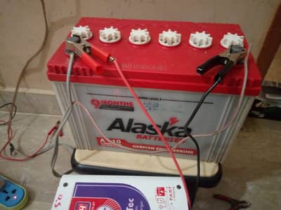 For sale, automatic battery charger