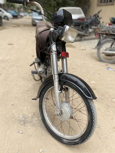 Super star bike sell