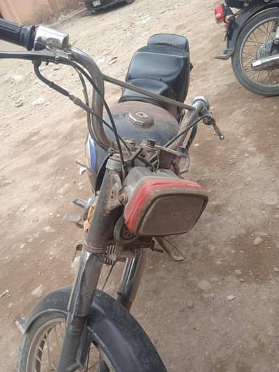 aapke start return file book clear normal condition hai