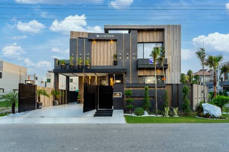 A 21 Marla House In Lahore Is On The Market For Sale