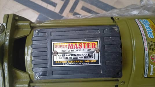 master mono block pump zero meter