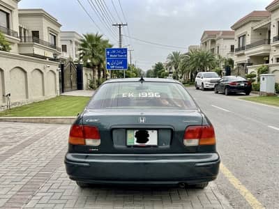 Honda civic 1996