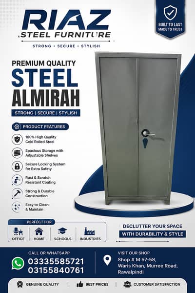 Steel Office Almirah, Almirah, Office Almari, Locker
