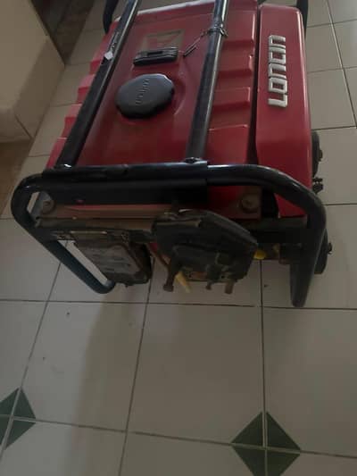 electricity generator