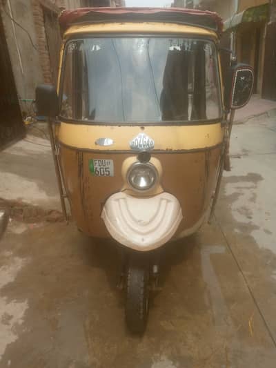 Rozghar 2019 modal best condition
