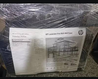 Printers | Photocopiers | New Stock Available