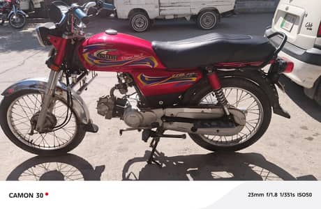 United 70cc 2021