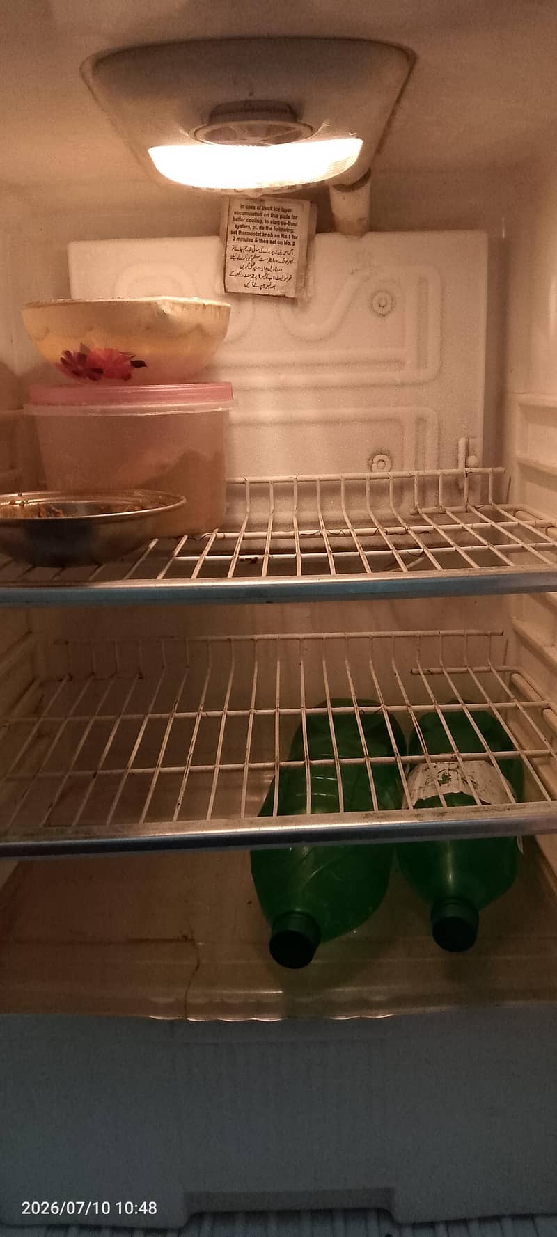 waves refrigerator 4