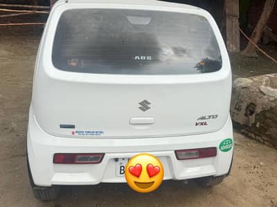 Suzuki Alto 2024