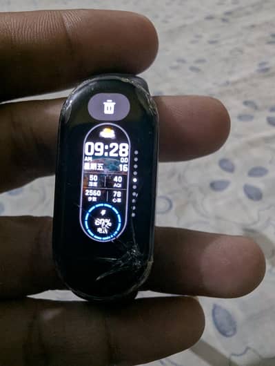 xiaomi smart band 9