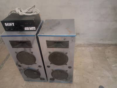 Sony sound master